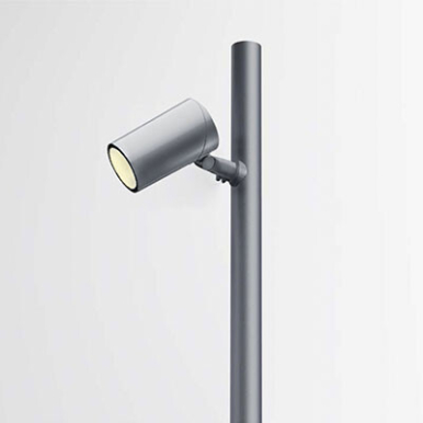 Светодиодный светильник архитектурный HELIOS-XL48/T